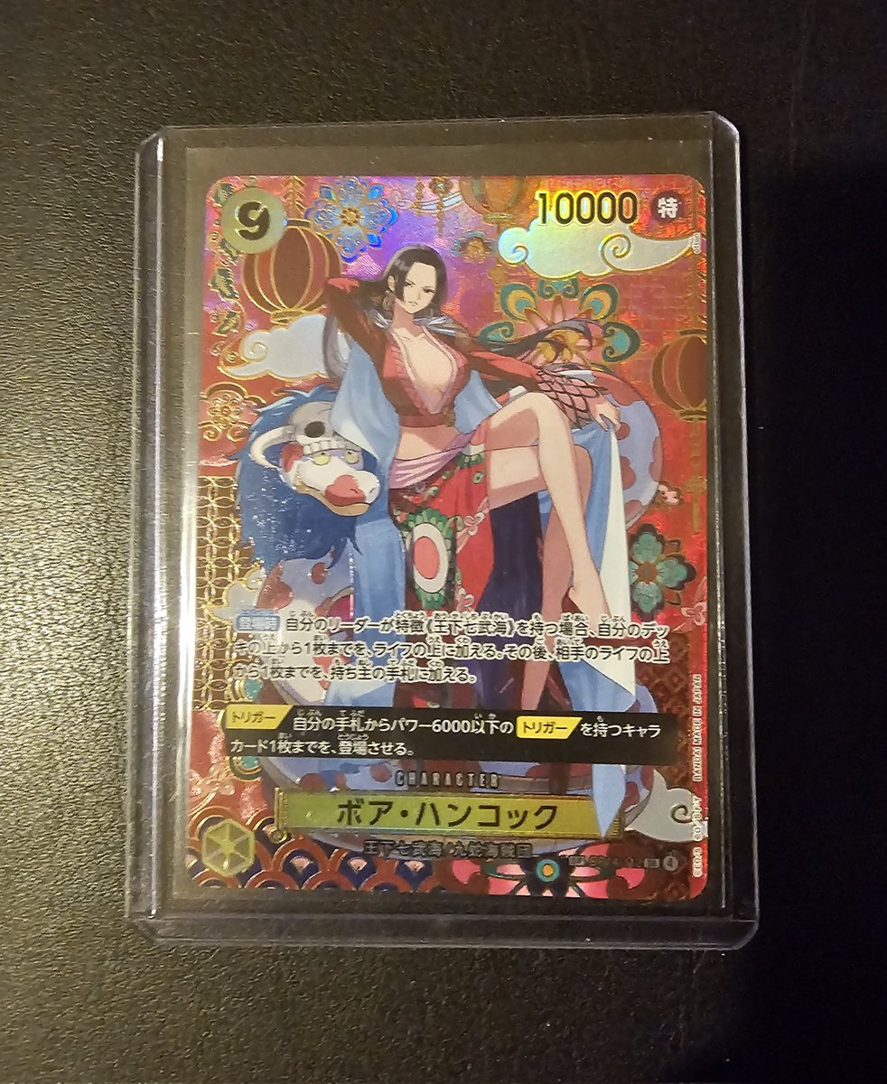 Adaptati0n 🧩 tweet media