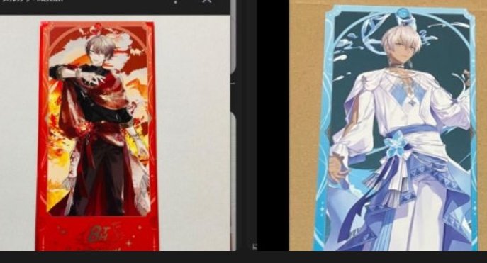 代行サービス、グッズ交換 tweet media