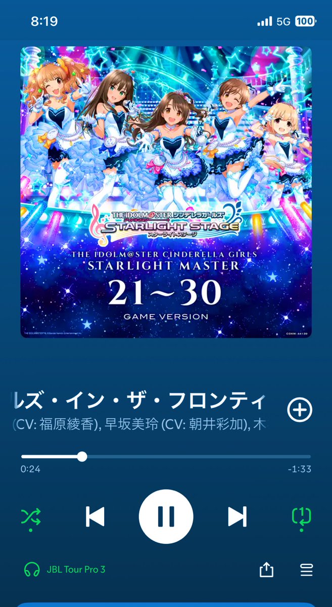 まいくchang tweet media