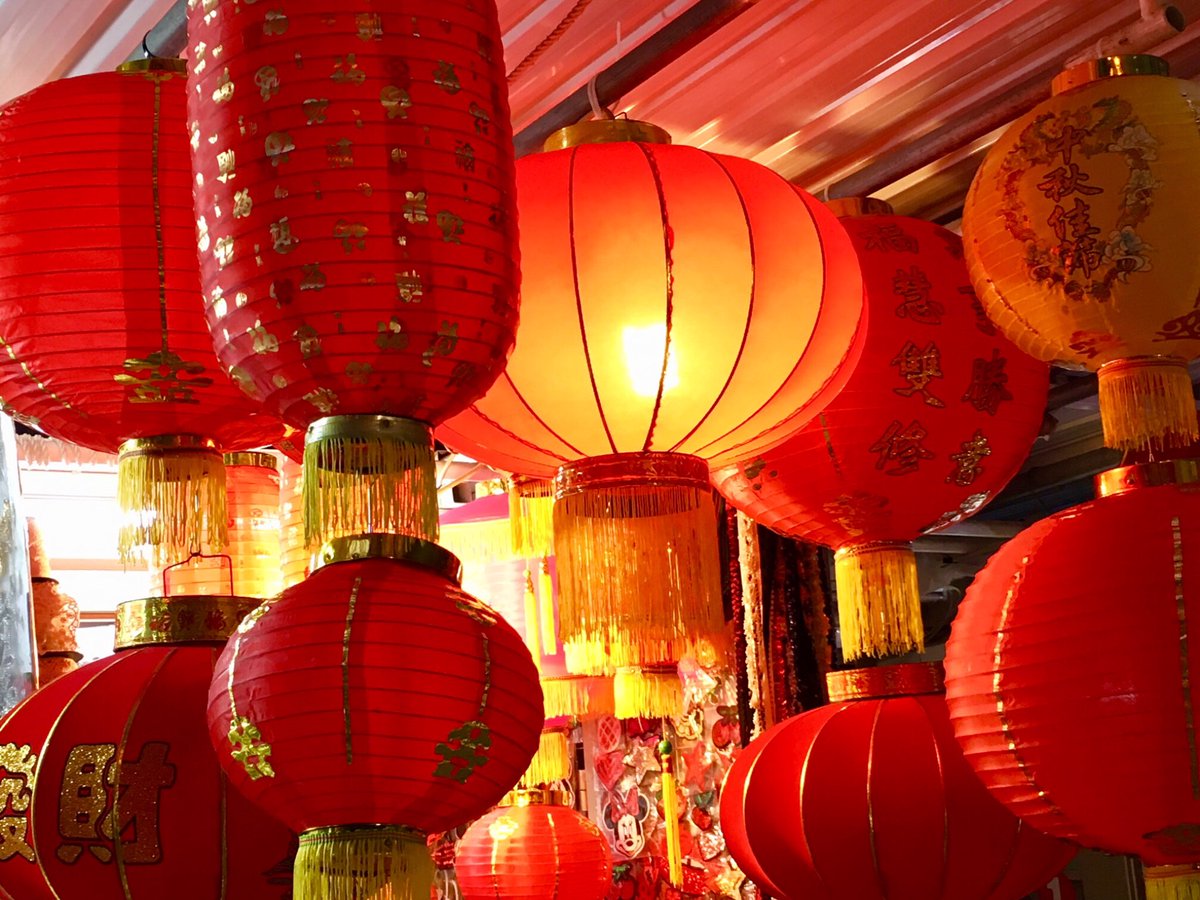 Twig & Heather tweet media