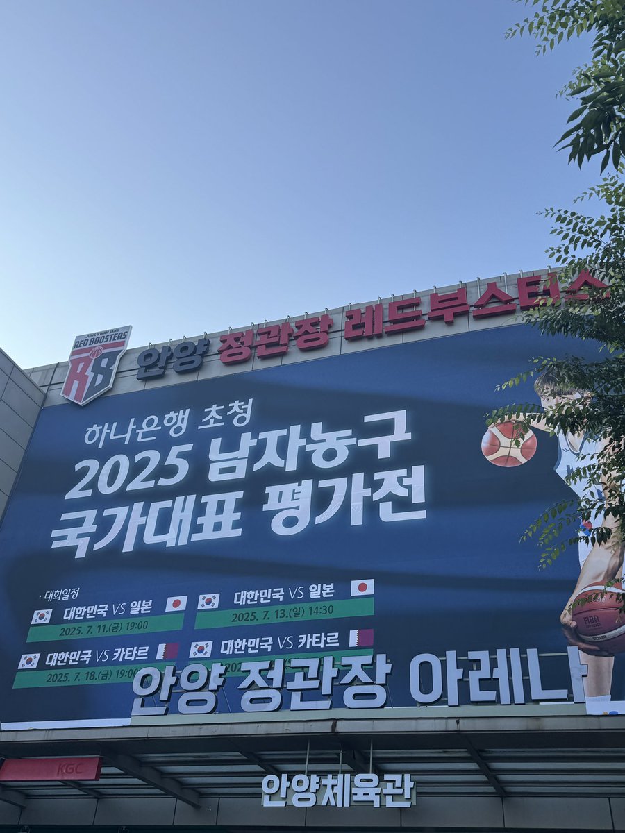 ᵔ ⩊ ᵔ💕 tweet media