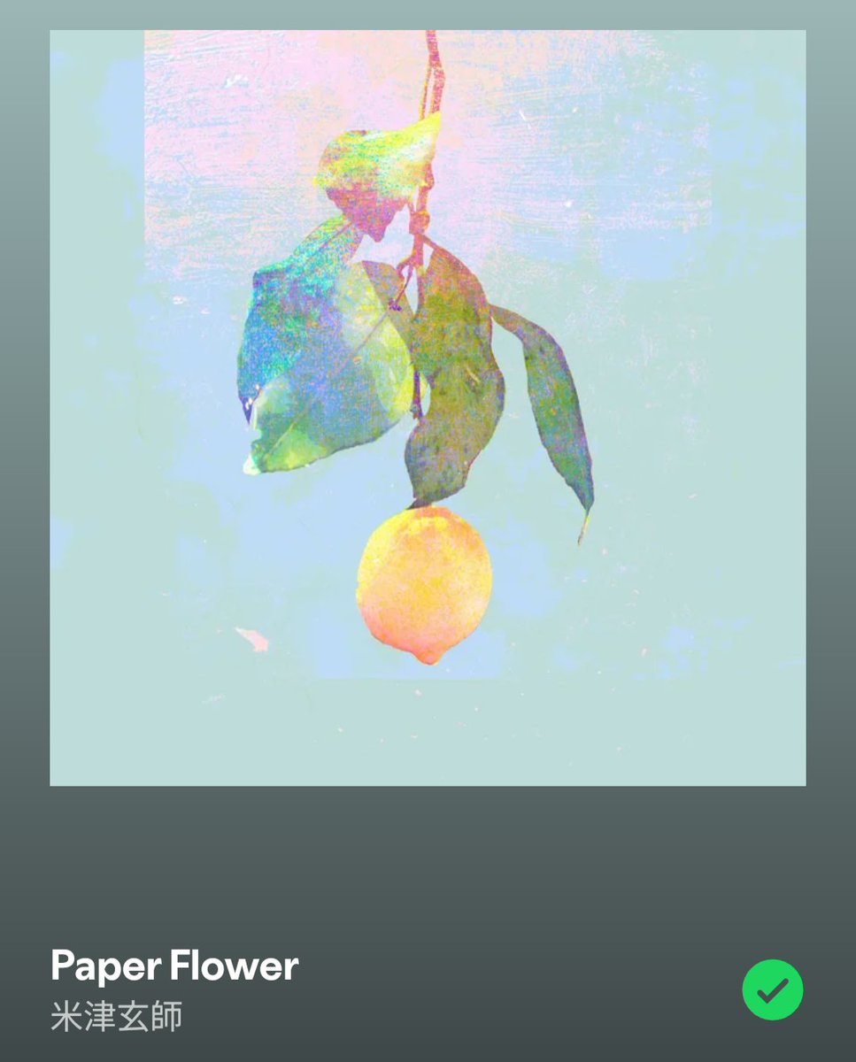carandbus's tweet photo. 今日の #米津玄師占い は #PaperFlower ！
ほんまB面の名曲すぎる！
ウォーキングがはかどる🚶‍♀️🚶‍♀️🚶‍♀️ https://t.co/CCd1QDaOmk