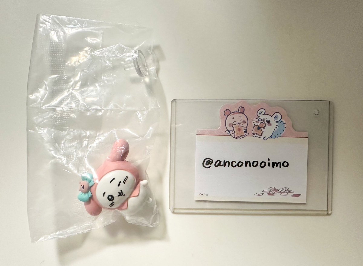 杏🔥🐈‍⬛🍀 tweet media