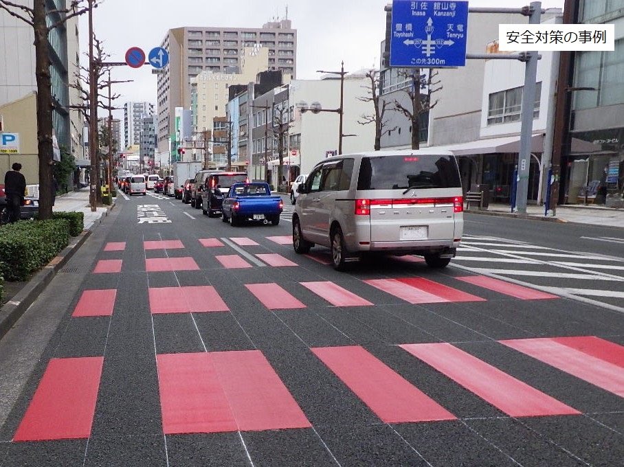 【危険予測箇所Map更新】
あなたの通勤、通学路は安全？🚗🚶‍
 
✅最新データで事故危険度を再評価
✅PC、スマートフォンなどからGoogleMapで簡単アクセス
✅安全対策の実施にも活用中
 
交通事故防止のために、ぜひチェックしてください👀
google.com/maps/d/edit?mi…
