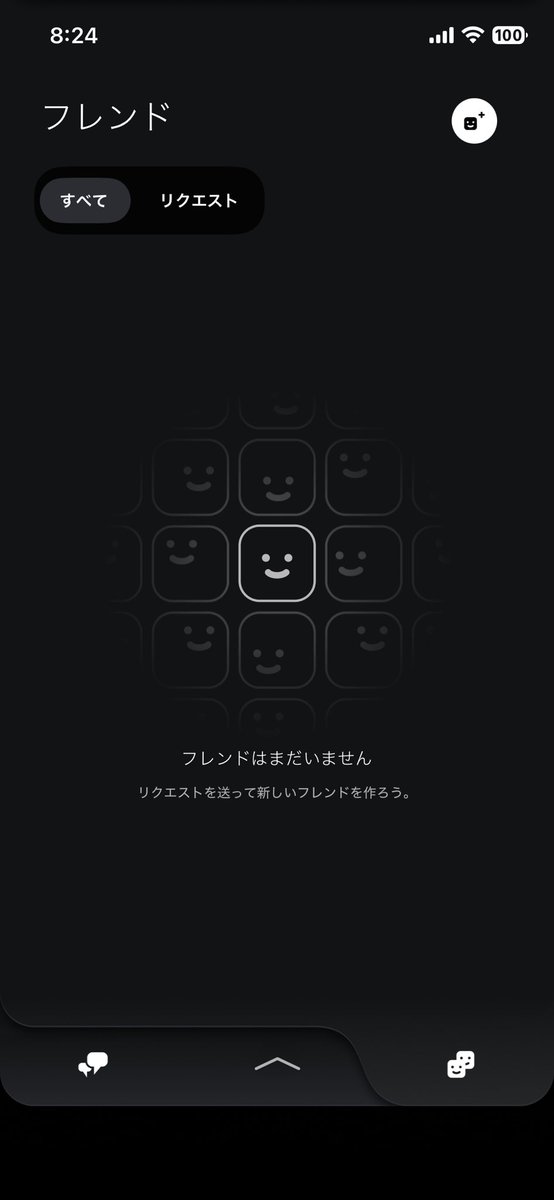 高橋太朗 tweet media