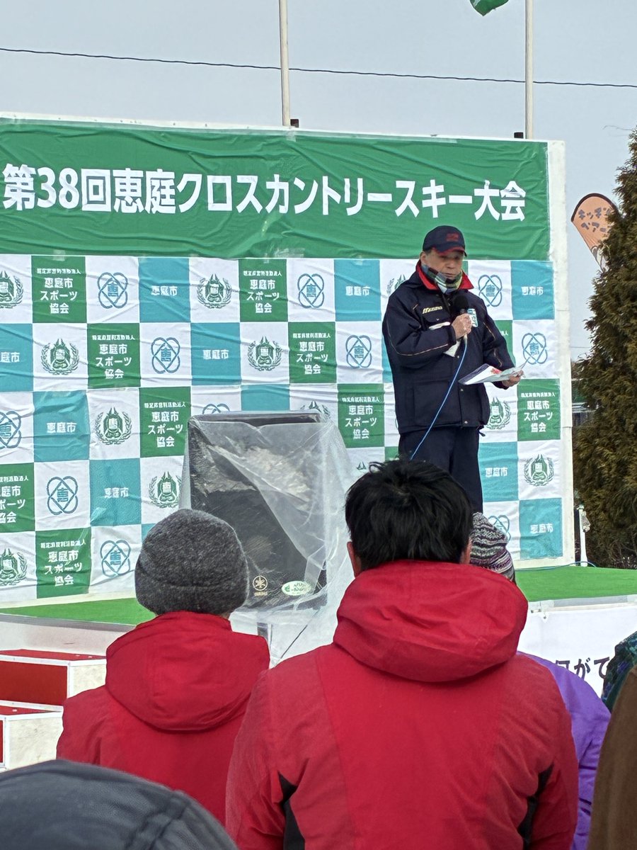 naritasp's tweet photo. 日曜日は恵庭XCスキー大会に
ワックスサービスしてきました😊
最初は雨模様の天気でしたが、
次第に暖かくなり、選手の皆さんは、
スキーを楽しんでました😊
来年もたくさんの参加者を迎え恵庭の
⛄️を楽しんでもらいたいです😁 https://t.co/8qS394KoVo