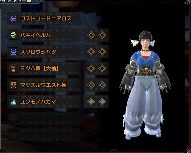 4seasons0325's tweet image. おはこんにちわ🍖🐔🍖&amp;lt;ｺｹｯ
今日は #ChumuNote さんの再現重ね着を。
本日がデビュー3周年なのと、等身Live2Dお披露目されるという事で載せてみた。

#チュムアート
#モンハン重ね着