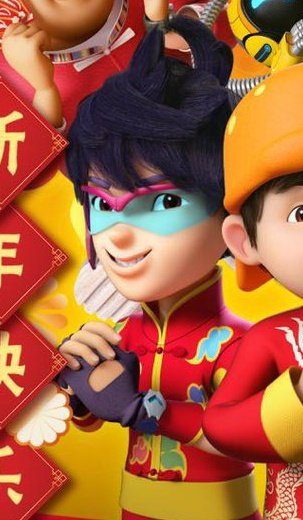 peachyxnaa_'s tweet photo. Chinese new year for Fayi!!! https://t.co/NkI7gSevXz