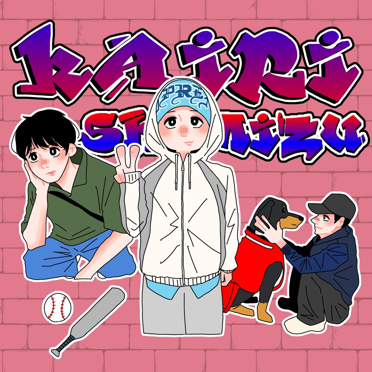 魚井 唄 tweet media
