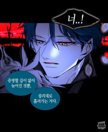 huuuwm's tweet image. 너무….너무임…..