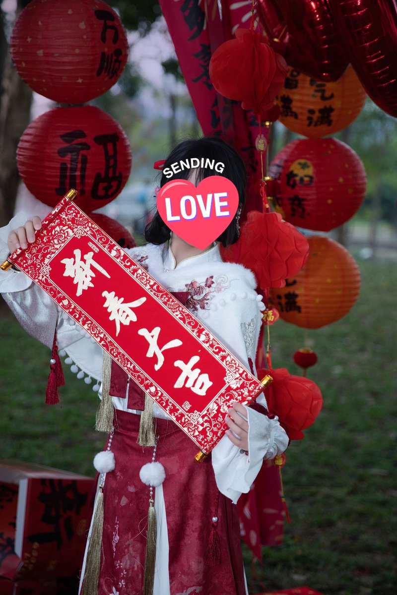 弋菲 tweet media