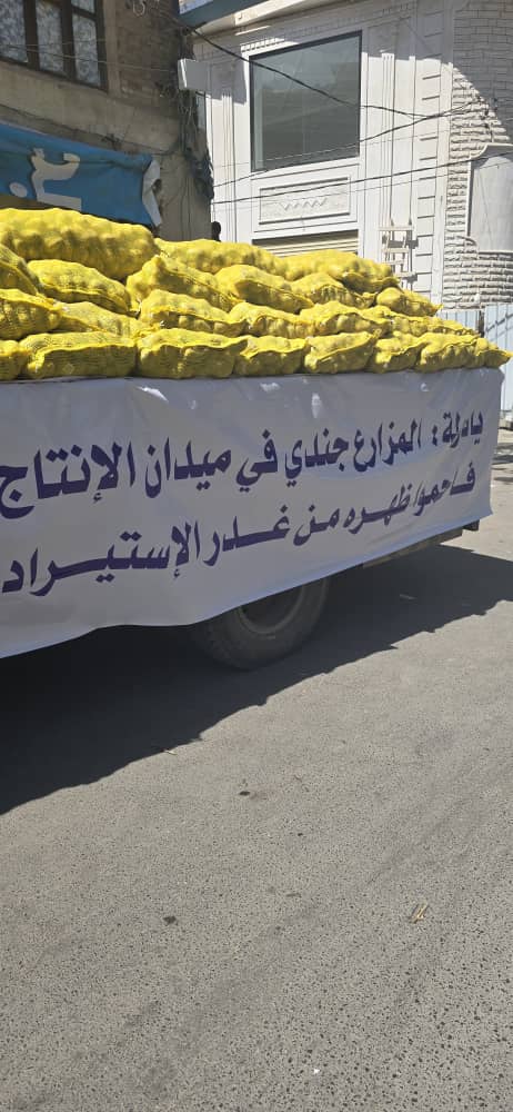 AboSam6567777's tweet photo. @kwnn_yemen @5r72mx https://t.co/gZQCHLKndF