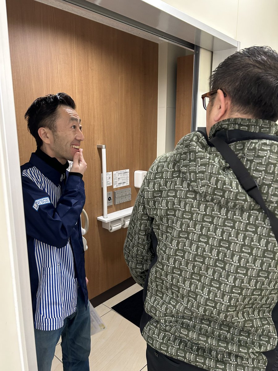 【巡回点検】
2月スタート！
今月はこのメンバーで回っていきます。
よろしくお願いします😊
#初参加
#先月はケアレスミスが多かった
#チームで
#目的
#やり切る意図と能力