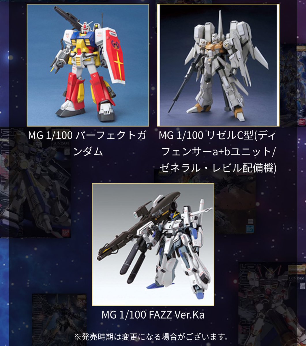 お〜い、転売カス共〜😸 これから定価前後まで一気に暴落するぞ。 損