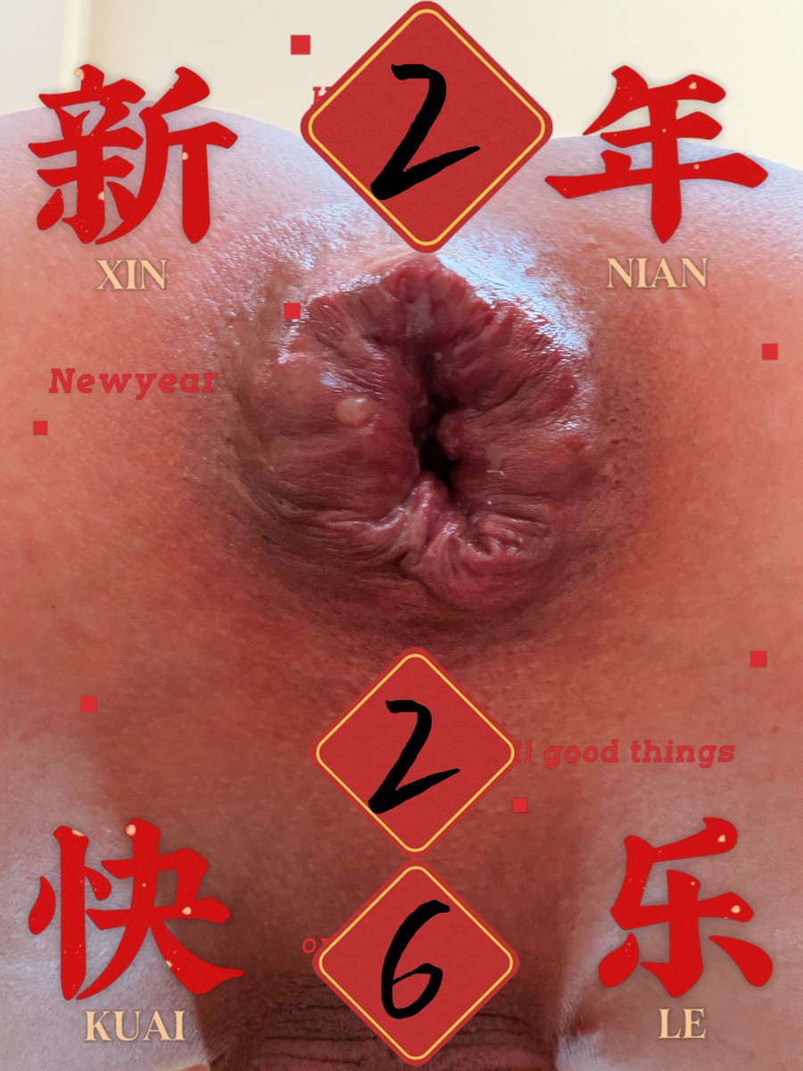 daleilei tweet media