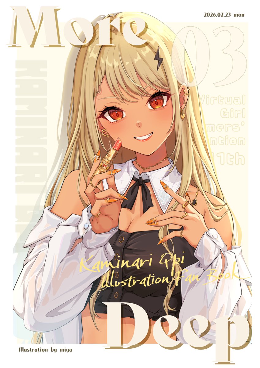 ぞらまるた🪵🪓 (@marutA818) / Posts / X