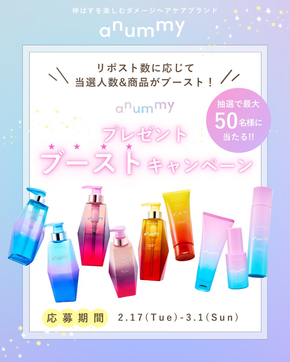 むぎ (@mugi_pan_udon) / Posts / X