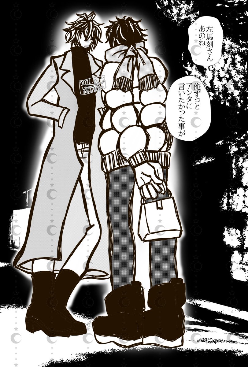 昨日投稿したので見ろ見ろの見ろ⬇