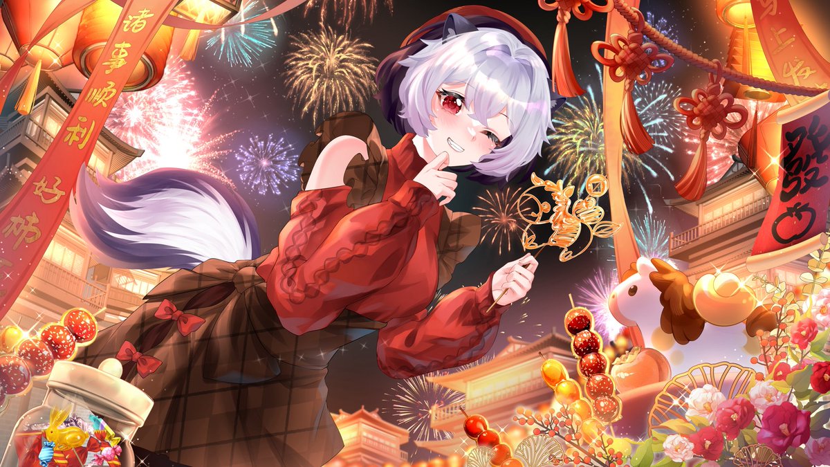 Happy lunar new year darlings!!!! 

🎨: NovaYStudio