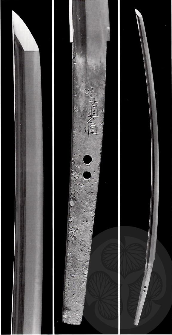 【次回展示のお知らせ】
久能山東照宮博物館では、３月１７日（火）より５月１７日（日）まで、国宝「太刀　銘　真恒」を展示致します。久能山東照宮創建時に２代将軍秀忠公によって奉納された、古備前正恒派の豪壮な太刀です。ぜひこの機会にご覧ください（博）