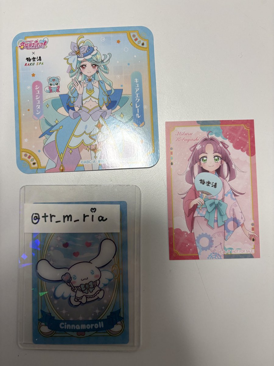 tr_m_ria's tweet photo. 極楽湯　名探偵プリキュア  交換希望
譲　みくる　特典
　　キュアエクレール　コースター
求　あんな　特典、コースター

郵送希望です。
お声がけよろしくお願いします。 https://t.co/3sxOvhyAg5