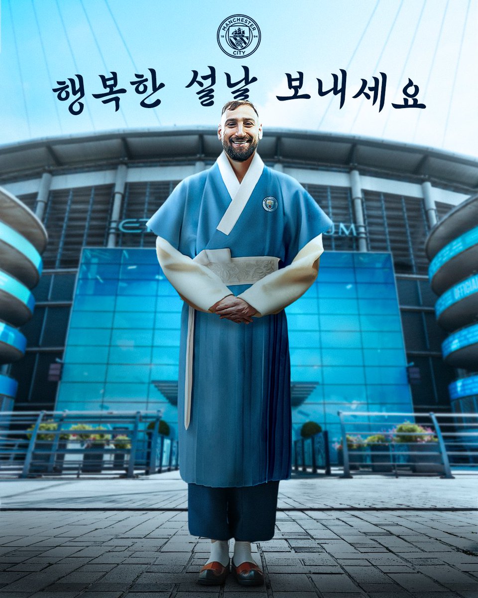 맨체스터 시티 tweet media