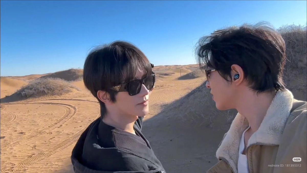 百香果じゃん's FAN ACCOUNT🌏 (@nanaminishi) on Twitter photo 