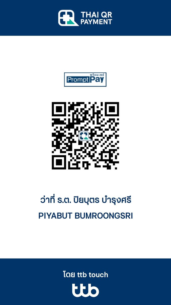 เฮียหมีสายหล่อ (ด้านมืด) tweet media