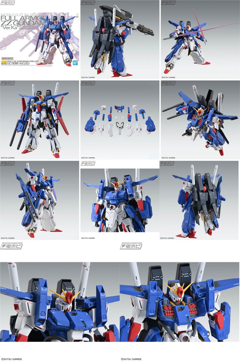 昨日の話題】『機動戦士ガンダムZZ』より、カトキハジメ氏完全監修のも