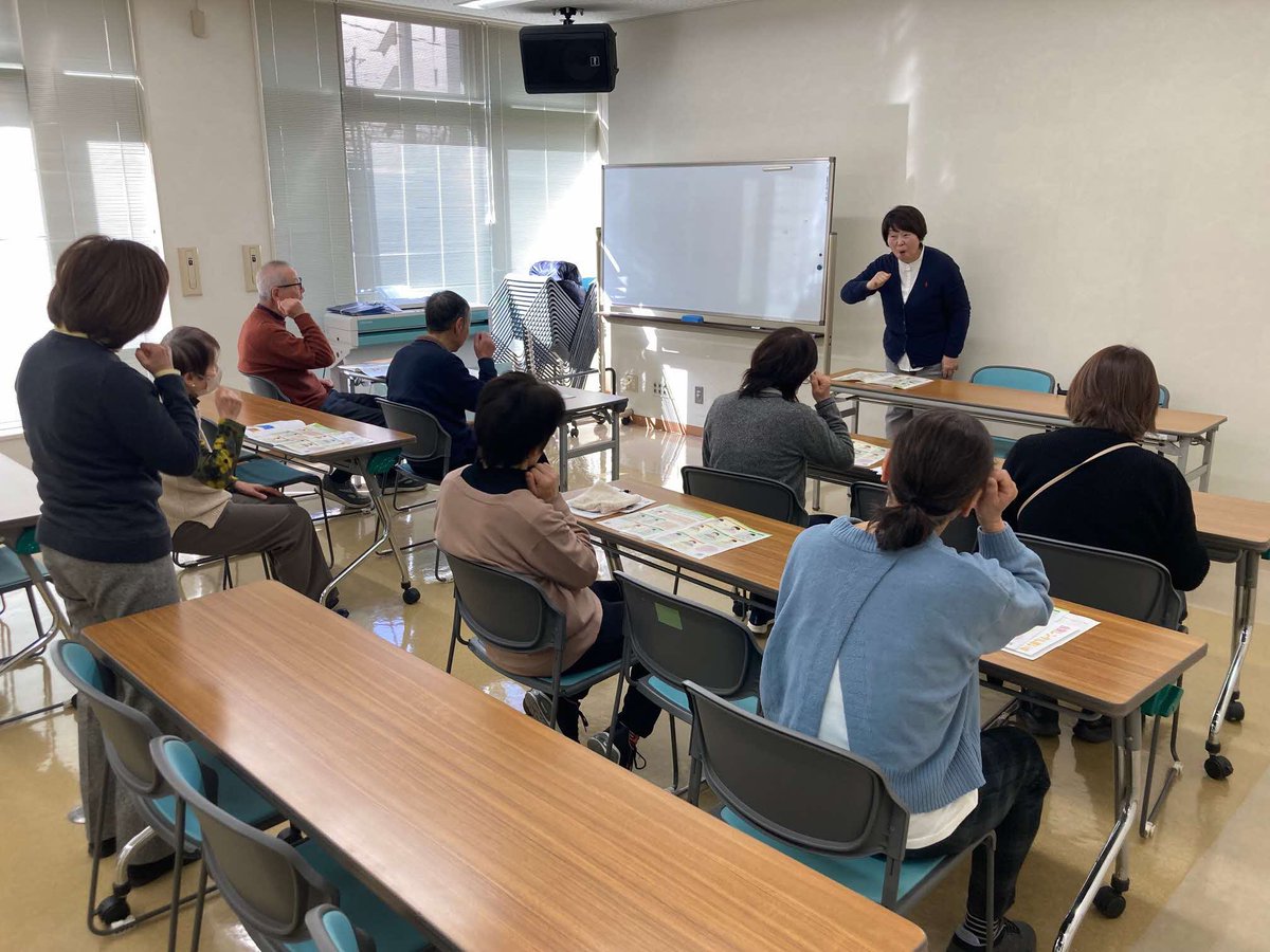 【連合会事業 おたがいさま運動学習会✨】
1月30日（金）町会・自治会の方を対象に、
専門の講師と車いす体験、白杖体験、手話体験の３つを体験しました♪
困っている人がいたら助ける、困ったときは「助けて」と言えるような「支えあいのまちづくり」を考える良い機会となりました！