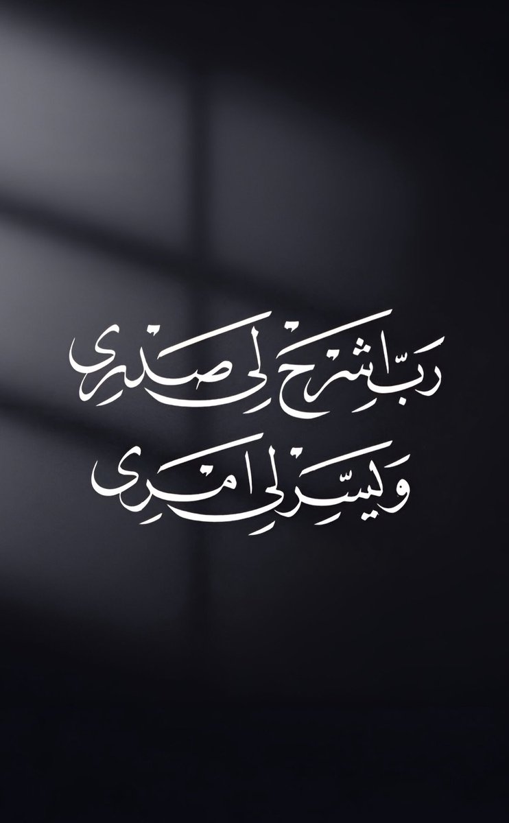 مـلِگ (@1king__) on Twitter photo 