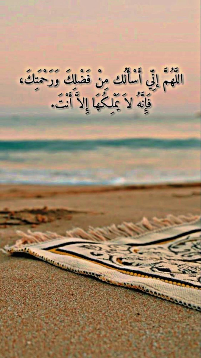 hajaar_i's tweet photo. https://t.co/7XBH4ANRVW