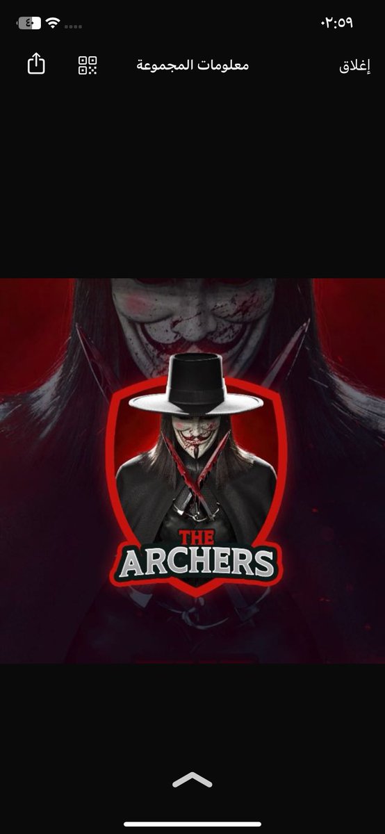 THE ARCHER tweet media