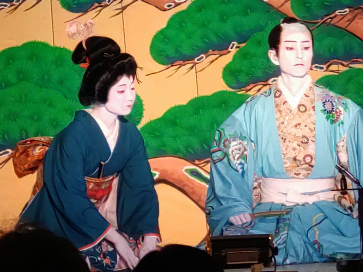 miyabi_lien's tweet photo. 今年も田峰観音奉納歌舞伎に出演させていただきました。お稽古のたびにいろんな気づきがあって、ひとつひとつの動きを身体に馴染ませていく感覚を今年は楽しめました。貴重な機会をありがとうございました！
#田峰観音奉納歌舞伎 #設楽町 https://t.co/QtAr9mZqBv