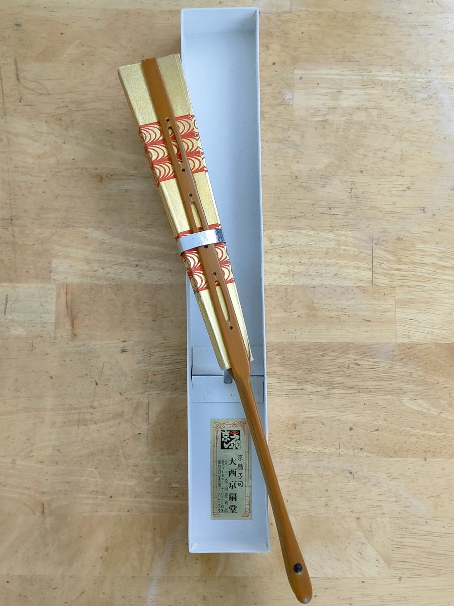 roseviolin's tweet image. 手持ちの扇は全て十松屋福井扇舗さんのものだったのだけれども、大西京扇堂のを買い求めてみた。どんな違いがあるのか楽しみ🪭　#観世流　#扇　#仕舞