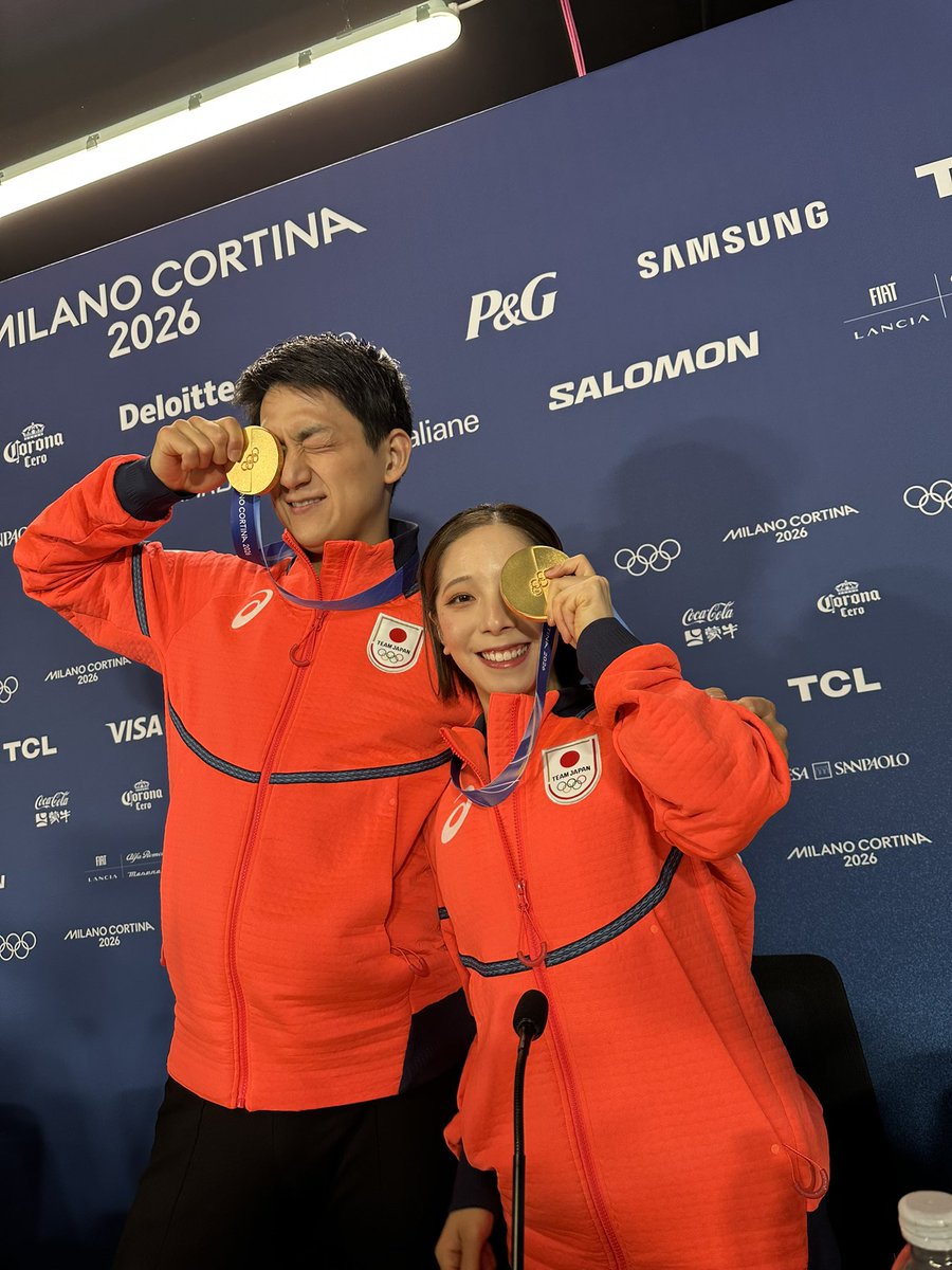 Golden Skate tweet media