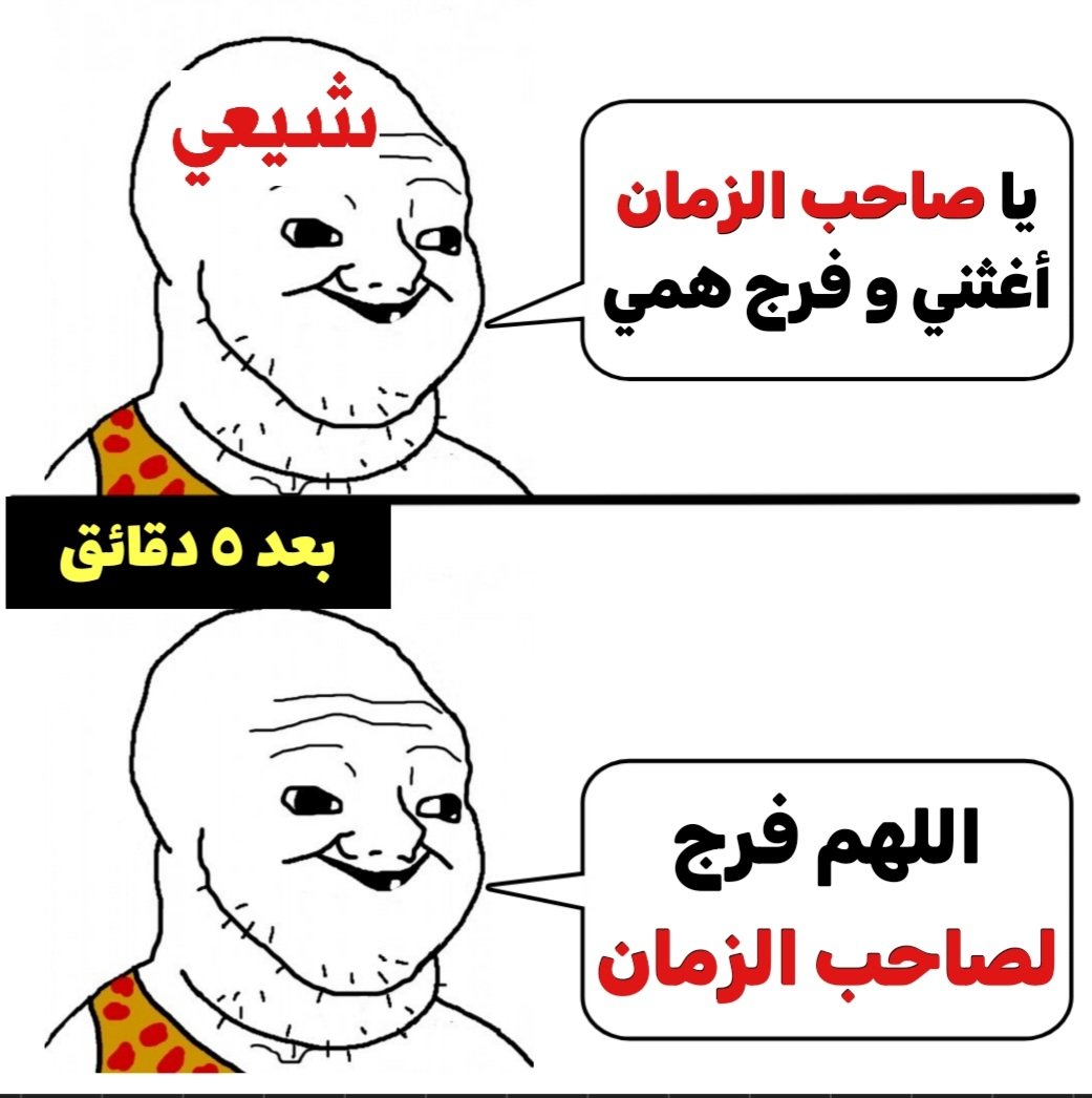 <a href="/fatemahdelrey/">فاطمة</a>