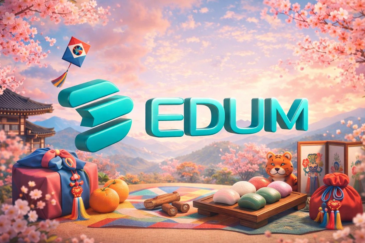 EDUM_Official tweet media