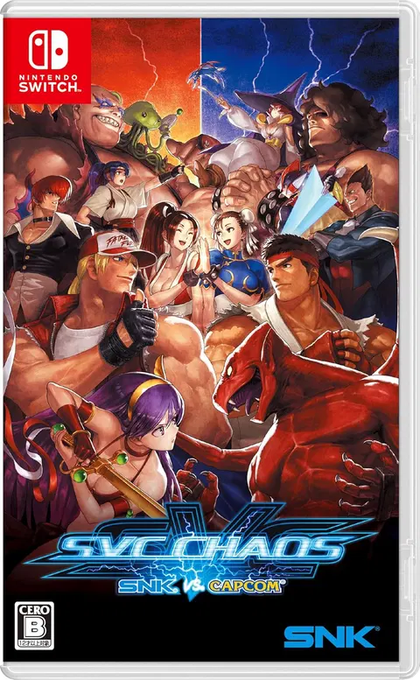 SNK vs. Capcom: SVC CHAOS (Multi-Language) - Nintendo Switch is