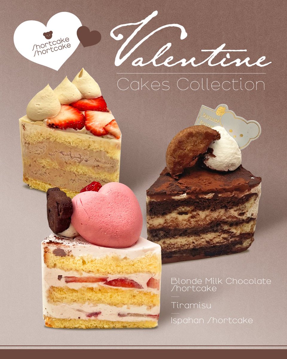 anjathmic's tweet photo. 先日のバレンタインにshortcake shortcakeさん@ShortcakeShort2 でバレンタインのケーキをテイクアウトしたので、かわいらしくも大人っぽい1枚に落とし込んでみました💝
ブロンドミルクチョコレートって初体験のチョコです！ https://t.co/hWe1u85S4z