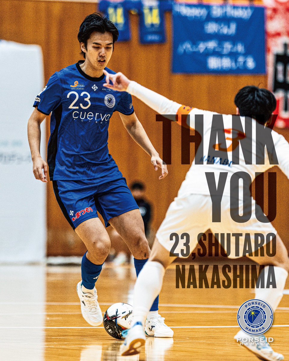Shutaro Nakashima / 中嶋脩太郎 (@shu23futsal) / Posts / X