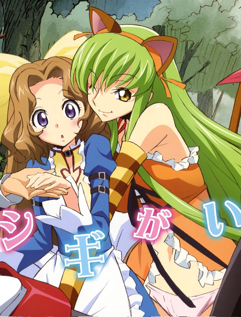 ccdailyy's tweet image. 