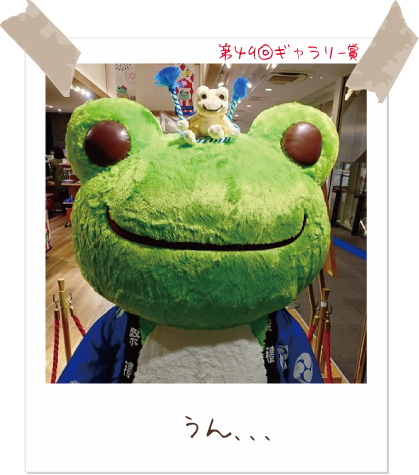 かえるのピクルス/pickles the frog (@picklesthefrog6) / Posts / X