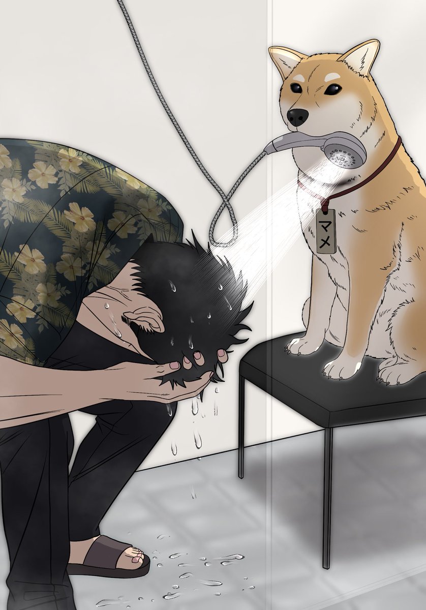 Kazuma. Sit. 🐕 #龍が如く #Yakuza