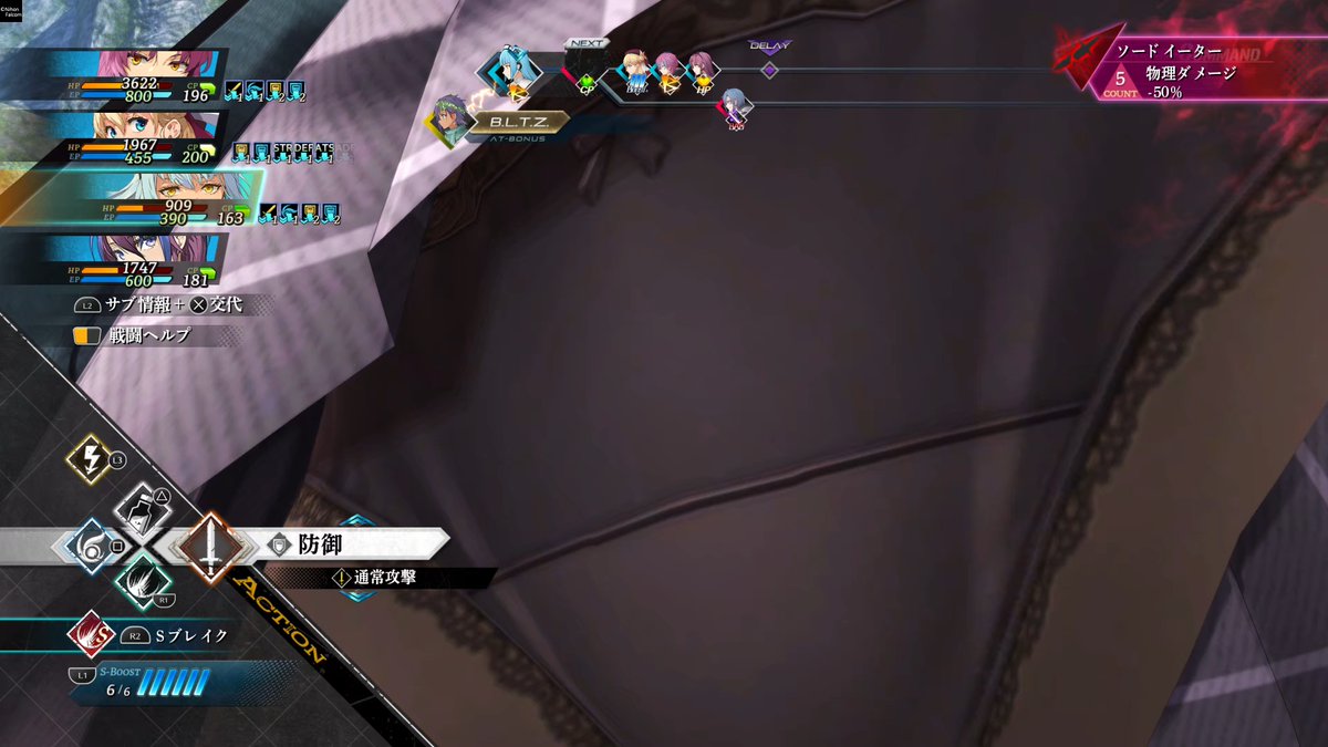 怪盗紳士R tweet media