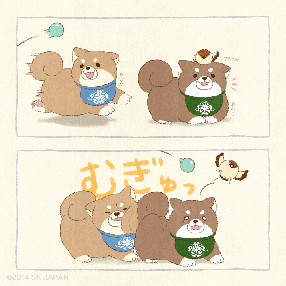 山田 (@0vy3265) / Posts / X