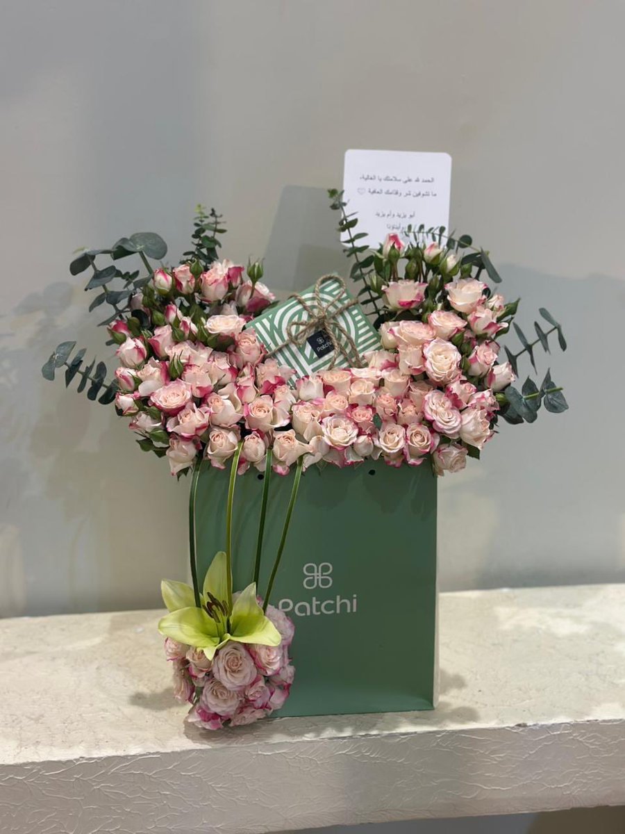 tawsil_33's tweet photo. ننسق هداياكم ونوصلها لمن تحبون 🎁🎉
توصيل طلبات ..📦
بأسعار خاصة جداً 👌🏻✨ 

للطلب والاستفسار التواصل ع الخاص او واتس 👇🏼
https://t.co/3vaTlLpSAC

  #الهلال #رمضان_كريم  #رمضاننا_ملفت  #منصور_ال_زايد  #الهلال_الوحده_الاماراتي #الهلال https://t.co/HosZ6Ls9br