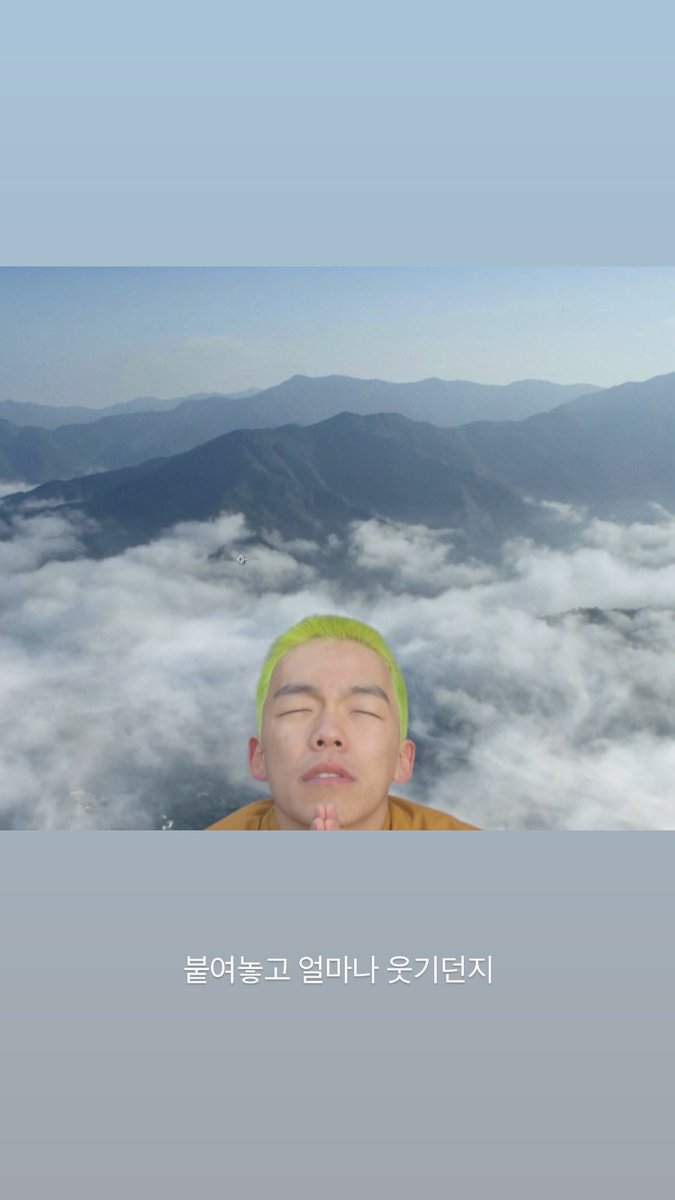 Krapow VFX 작업하신 김한빈님 스토리
웃기게 ㄴㄴ 제발요ㅠㅠ