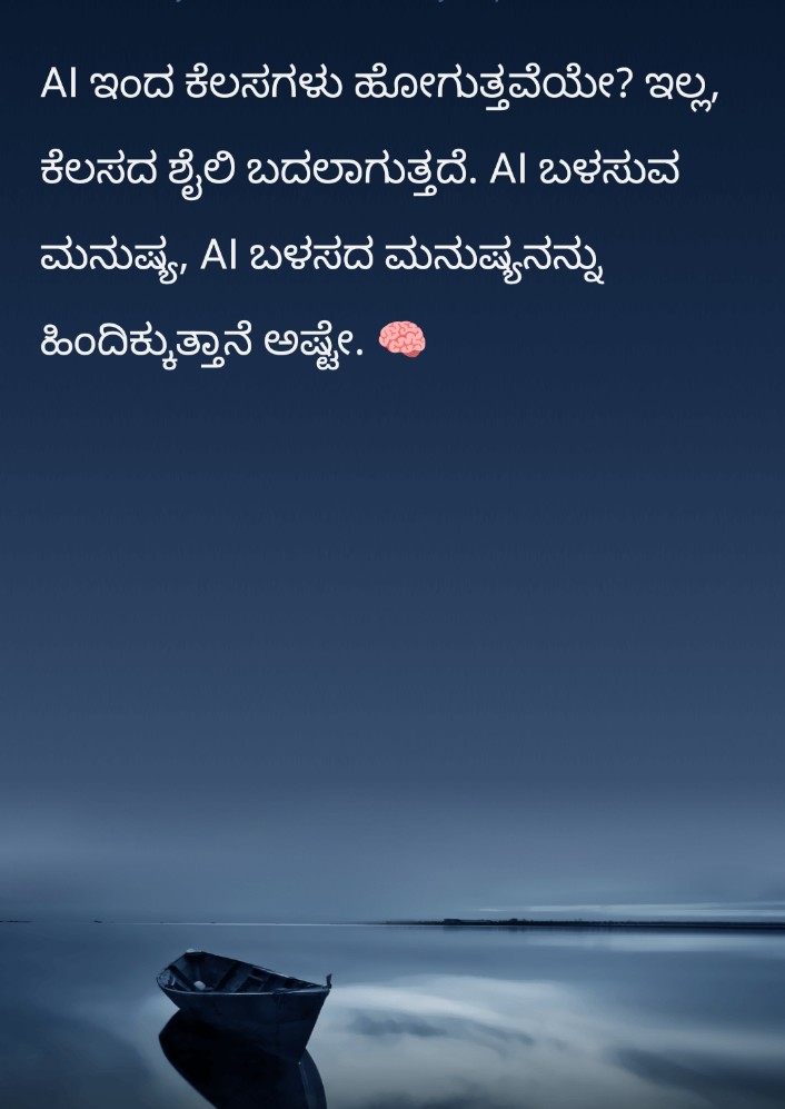 ＮａｖｅｅｎＫｕｍａ₹ 📈💰 (@sheru_katte) on Twitter photo 