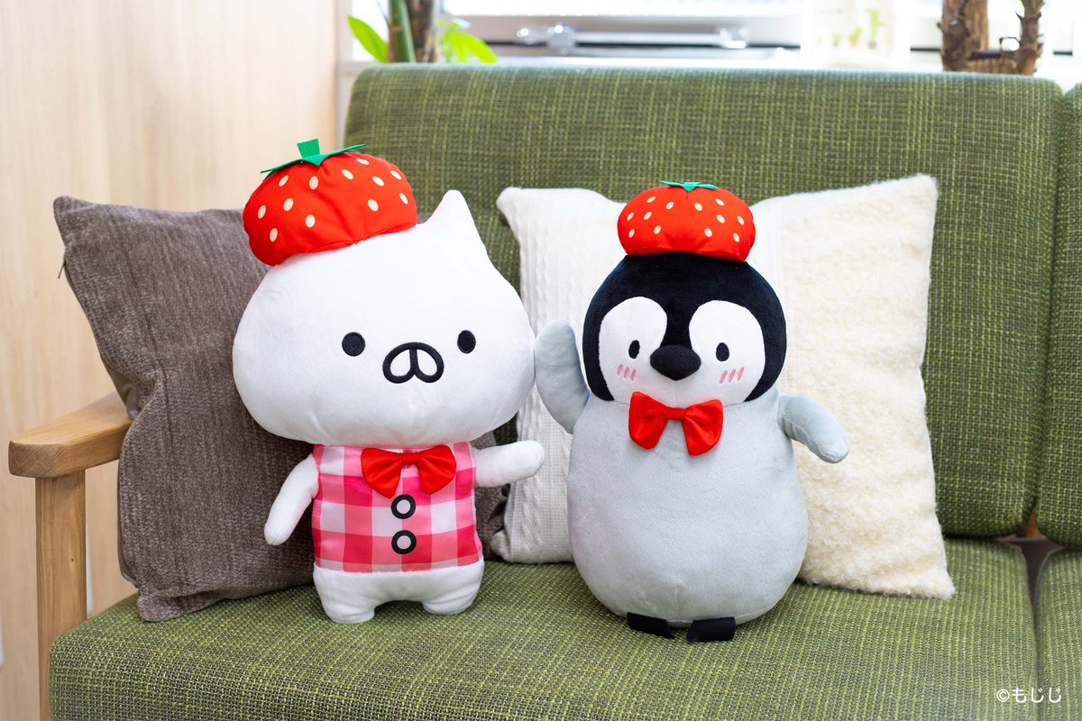 ねこぺん日和　いちごだいすきBIGぬいぐるみ　2種セット 14点セット RT @charatoru: 🍙2月発売商品🍙 【ねこぺん日和 いちごだいすきBIG